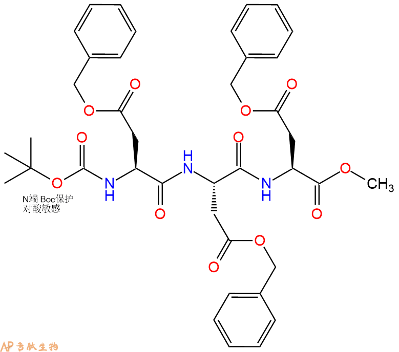 專肽生物產(chǎn)品三肽Boc-Asp(OBzl)-Asp(OBzl)-Asp(OBzl)--甲酯化1448069-97-3