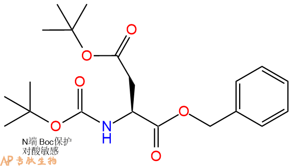 專肽生物產品Boc-Asp(OtBu)-芐酯化566188-97-4