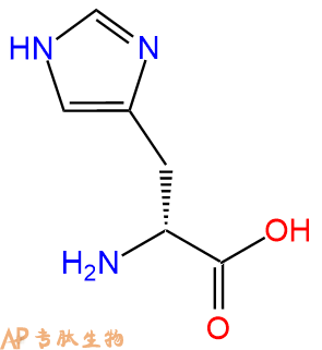 專肽生物產(chǎn)品　D-組氨酸351-50-8