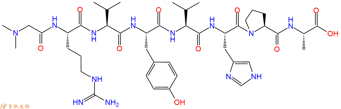 專肽生物產(chǎn)品Saralasin34273-10-4