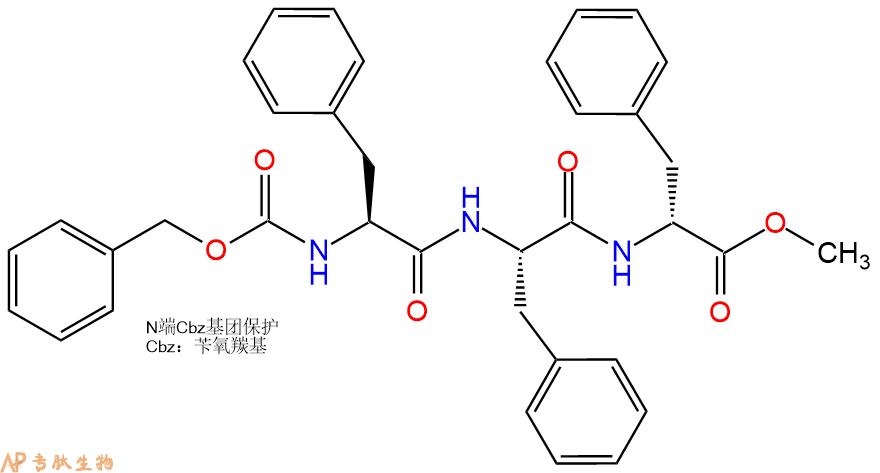 專(zhuān)肽生物產(chǎn)品三肽Cbz-Phe-Phe-DPhe--甲酯化105816-82-8