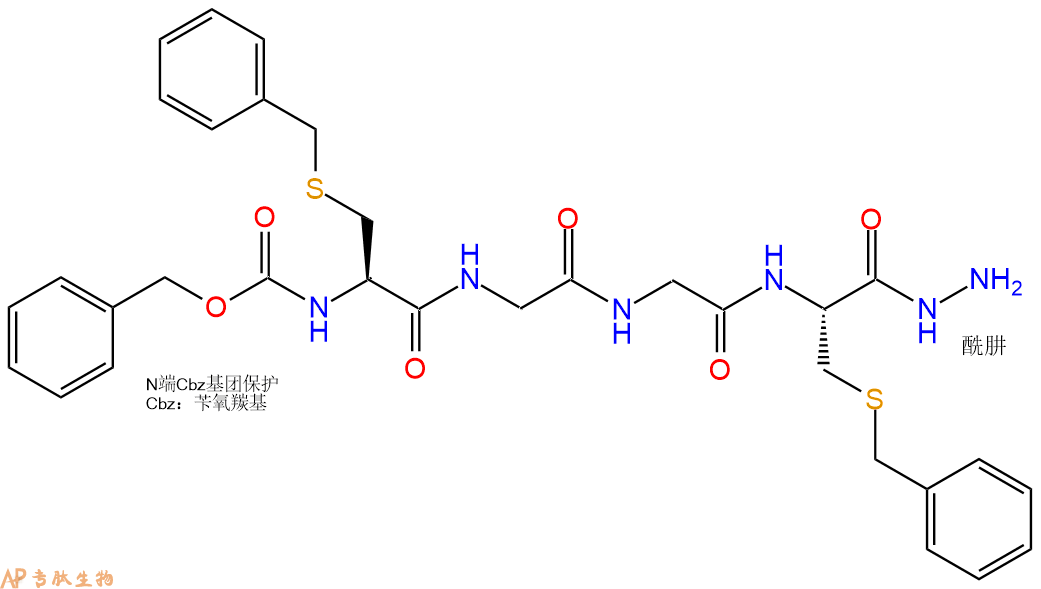 專肽生物產(chǎn)品四肽Cbz-Cys(Bzl)-Gly-Gly-Cys(Bzl)-NH-NH290229-25-7