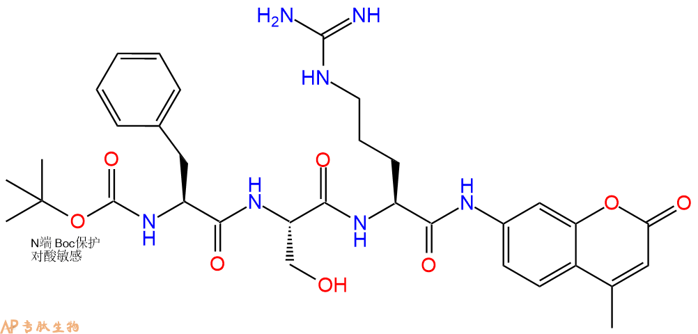 專肽生物產(chǎn)品丁氧羰基-苯丙氨酰-絲氨酰-精氨酸-AMC、BOC-Phe-Ser-Arg-AMC73554-90-2