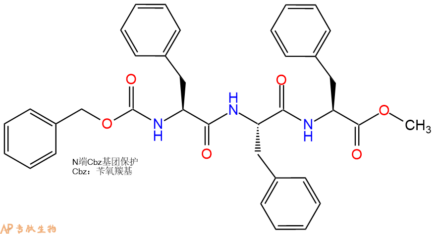 專肽生物產(chǎn)品三肽Cbz-Phe-Phe-Phe--甲酯化17528-19-7