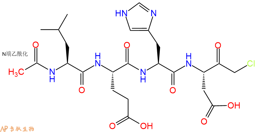 專肽生物產品CMK修飾肽：Ac-Leu-Glu-His-Asp-CMK403848-57-7