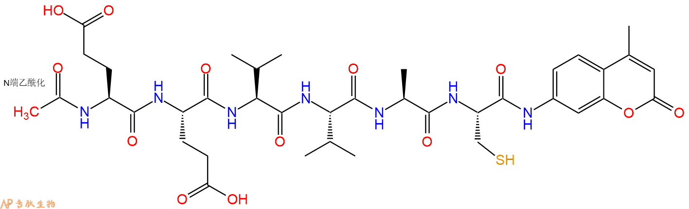 專肽生物產(chǎn)品六肽Ac-Glu-Glu-Val-Val-Ala-Cys-7-氨基-4-甲基香豆素