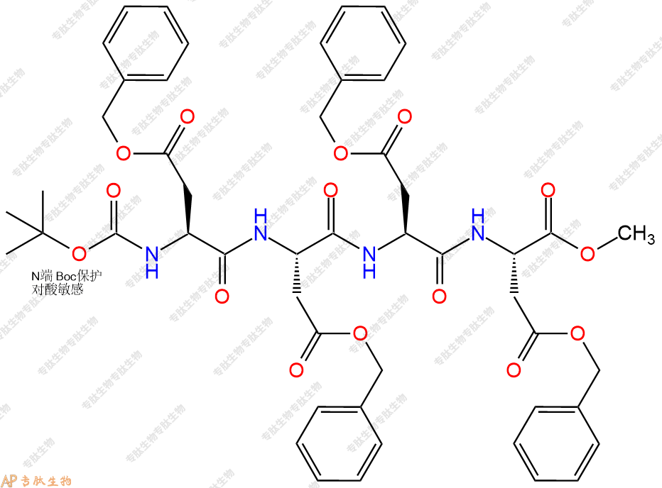 專肽生物產品四肽Boc-Asp(OBzl)-Asp(OBzl)-Asp(OBzl)-Asp(OBzl)-甲酯化1448070-30-1