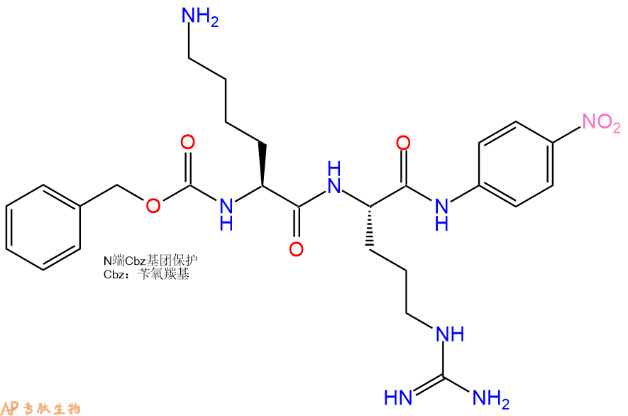 專肽生物產(chǎn)品二肽標記肽Z-KR-對硝基苯胺201847-59-8