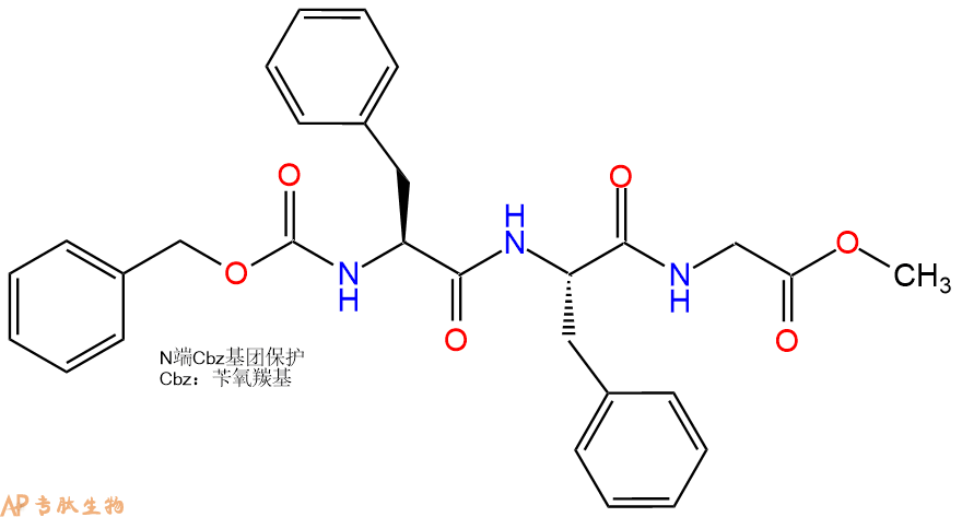 專肽生物產(chǎn)品三肽CBzl-Phe-Phe-Gly--甲酯化51165-32-3