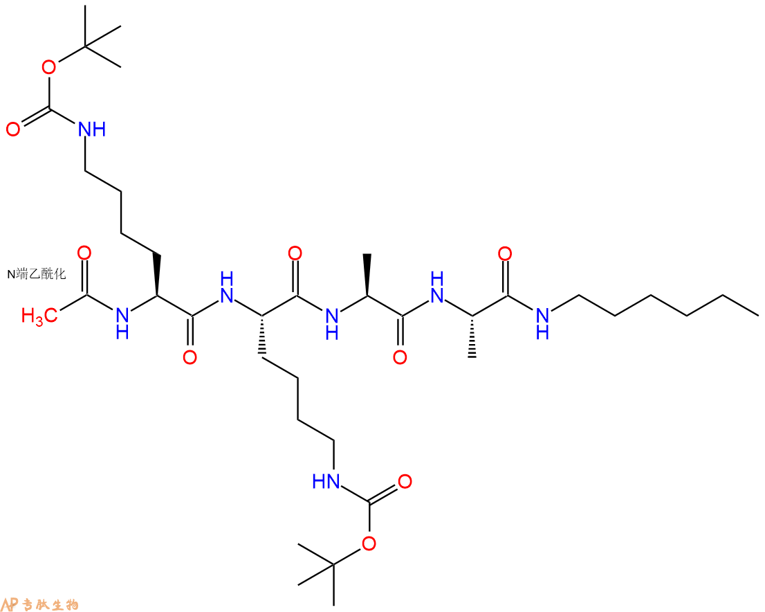 專肽生物產(chǎn)品四肽Ac-Lys(Boc)-Lys(Boc)-Ala-Ala-NHex141971-94-0