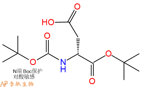 專肽生物產(chǎn)品Boc-DAsp-OtBu77004-75-2