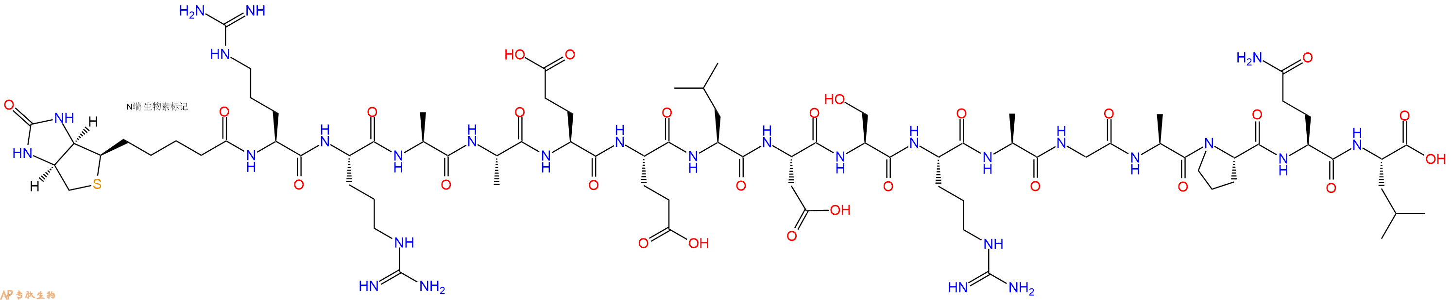 專肽生物產(chǎn)品2β-(A)