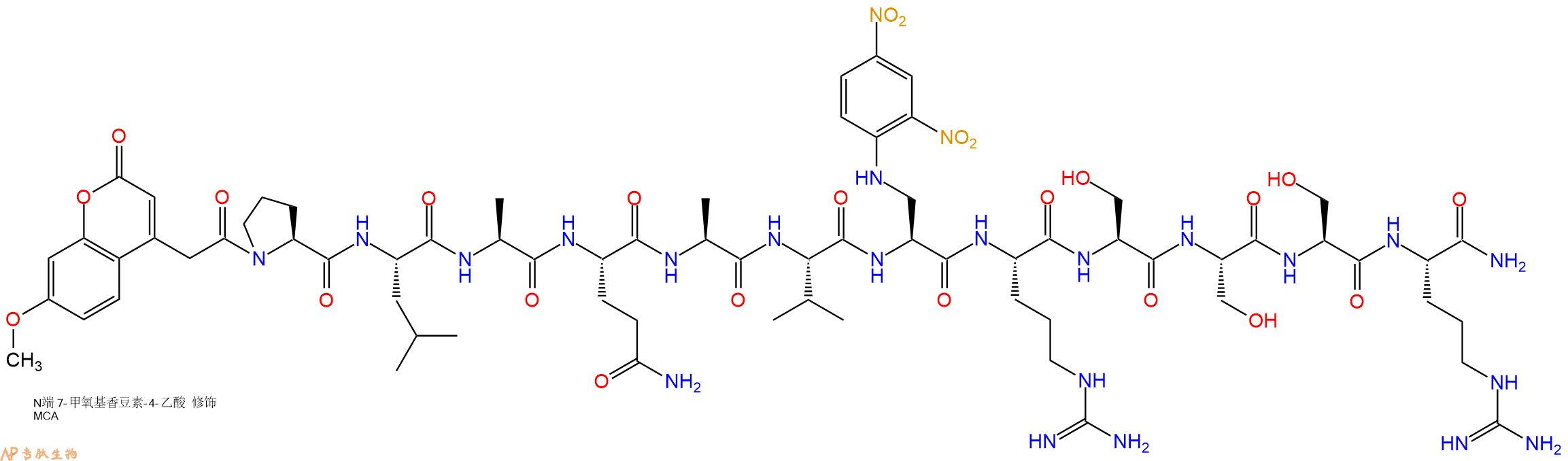 專肽生物產(chǎn)品ADAM17（腫瘤壞死因子轉(zhuǎn)化酶）底物192723-42-5