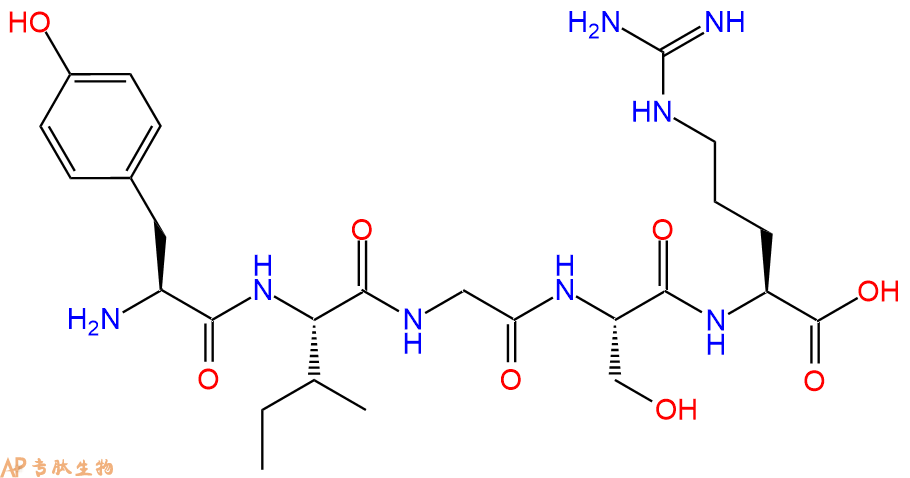 專肽生物產(chǎn)品Laminin Pentapeptide(929-933)110590-64-2