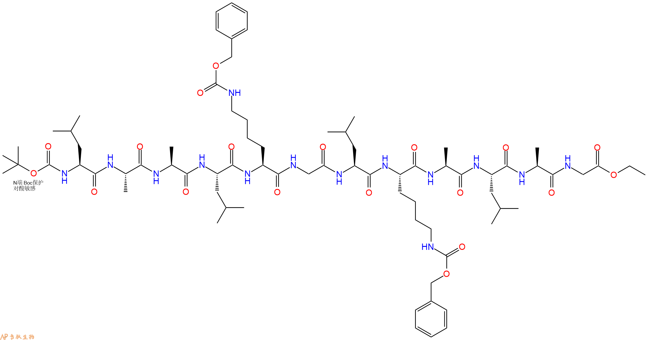 專肽生物產(chǎn)品Boc-L-A-Ala-L-Lys(Cbz)-G-L-Lys(Cbz)-A-L-A-G-乙酯化37739-35-8