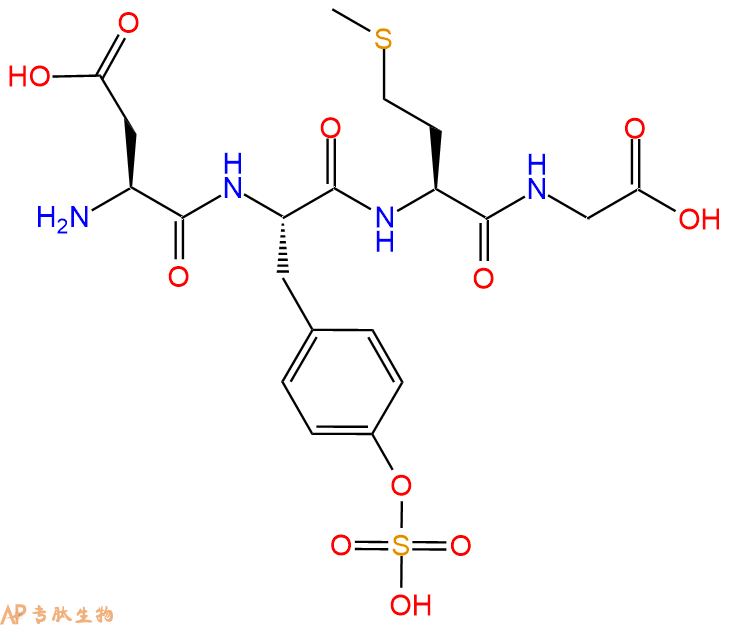 專肽生物產(chǎn)品促胰酶素CholecystokininOcta Peptide (1-4)(sulfated)25679-23-6