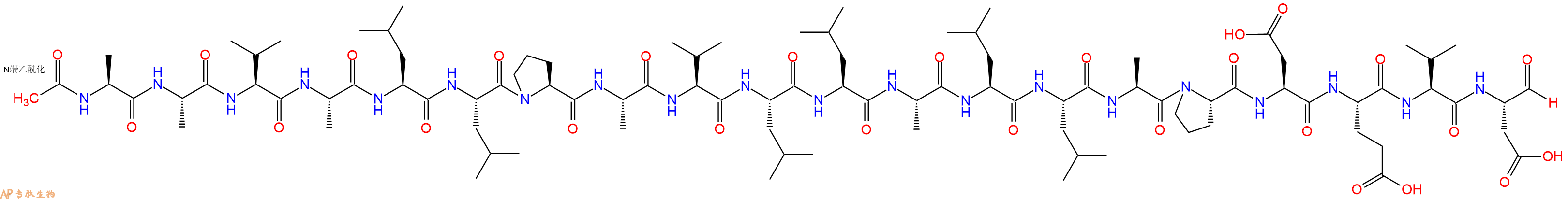 專肽生物產(chǎn)品Ac-Ala-Ala-Val-Ala-Leu-Leu-Pro-Ala-Val-Leu-Leu-Ala201608-15-3