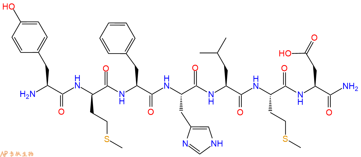 專肽生物產(chǎn)品Dermorphin Gene-Associated Peptide (DGAP)、Deltorphin A119975-64-3