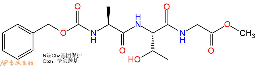 專(zhuān)肽生物產(chǎn)品三肽Cbz-Ala-Thr-Gly--甲酯化53931-83-2