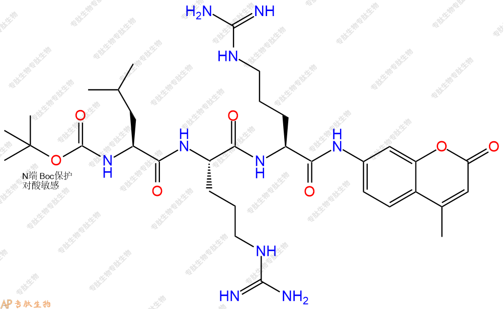 專(zhuān)肽生物產(chǎn)品蛋白酶體底物：Boc-Leu-Arg-Arg-7-氨基-4-甲基香豆素109358-46-5