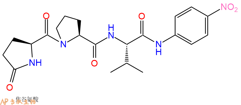 專肽生物產(chǎn)品二肽白細(xì)胞彈性蛋白酶（中性粒細(xì)胞彈性蛋白酶）底物83329-36-6