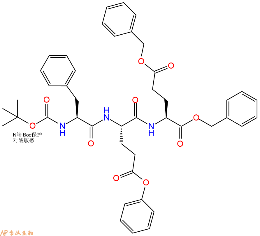 專肽生物產(chǎn)品三肽Boc-Phe-Glu(OBzl)-Glu(OBzl)-芐酯化111053-08-8