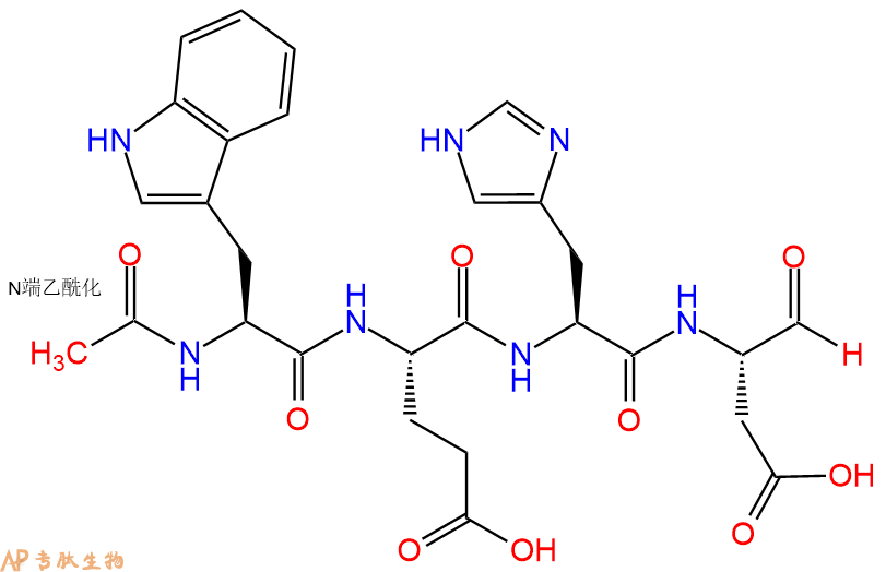 專肽生物產(chǎn)品Caspase 1 Inhibitor VIII189275-71-6