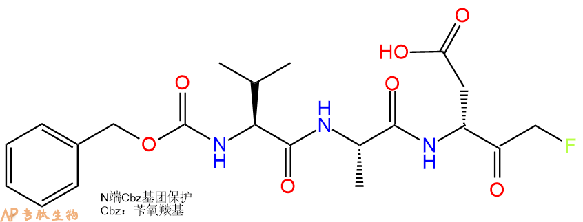 專肽生物產(chǎn)品三肽Z-Val-Ala-DL-Asp-fluoromethylketone220644-02-0