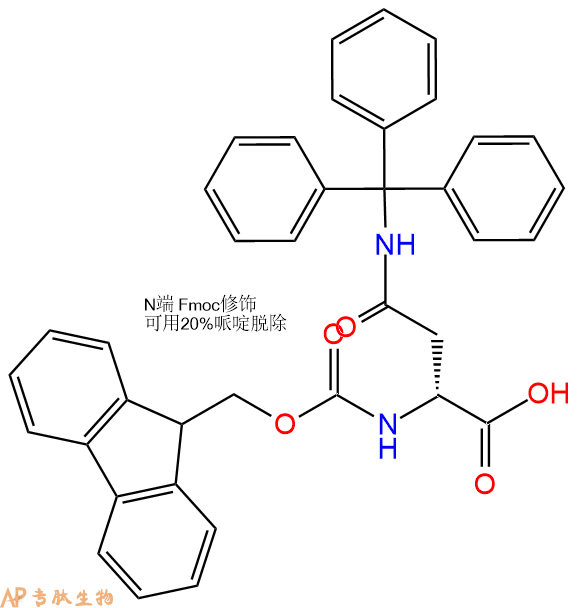 專肽生物產(chǎn)品Fmoc-D-Asn(Trt)-OH/N-Fmoc-N'-三苯甲基-D-天冬酰胺180570-71-2