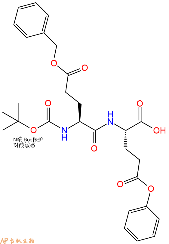 專肽生物產(chǎn)品BOC-Glu(OBZL)-Glu(OBZL)32886-41-2