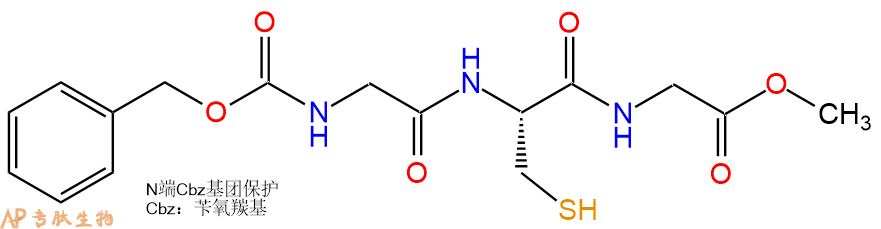 專(zhuān)肽生物產(chǎn)品三肽Cbz-Gly-Cys-Gly--甲酯化66156-97-6