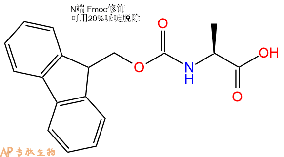 專肽生物產(chǎn)品Fmoc-Ala-OH、N-芴甲氧羰基-L-丙氨酸35661-39-3