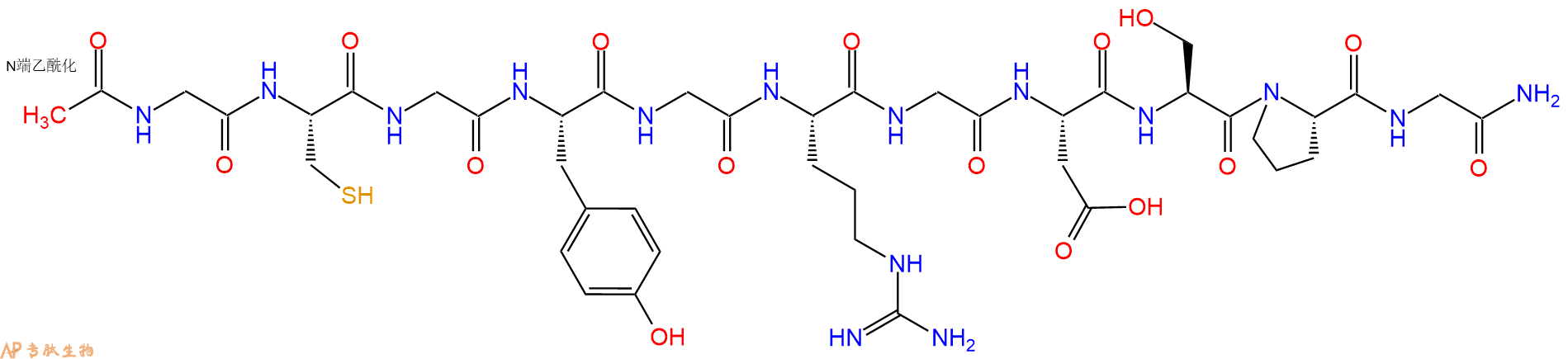 專肽生物產(chǎn)品衍生自纖連蛋白多肽、Integrin Binding Peptide278792-07-7