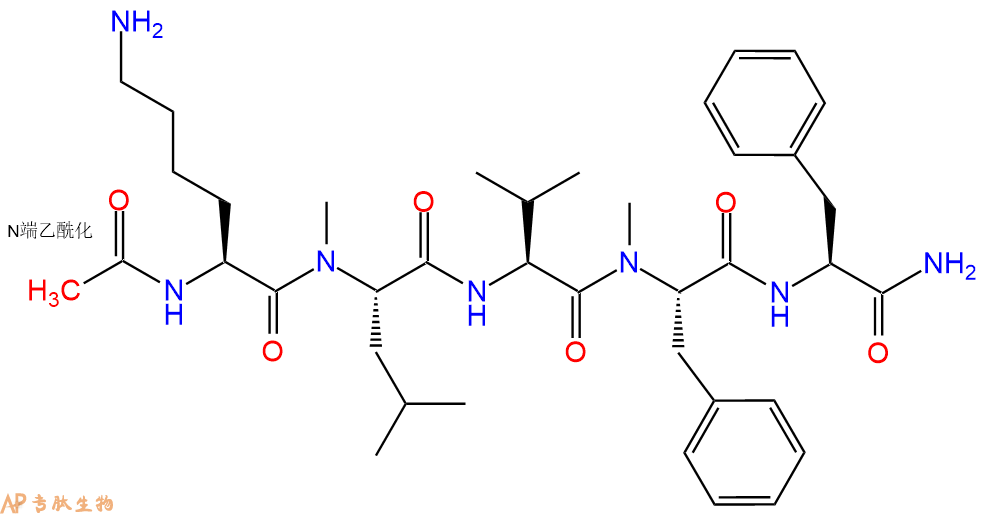 專肽生物產品淀粉肽Acetyl-(N-Me-Leu¹?,N-Me-Phe¹?)-Amyloid β-Protein (16-20) amide461640-33-5