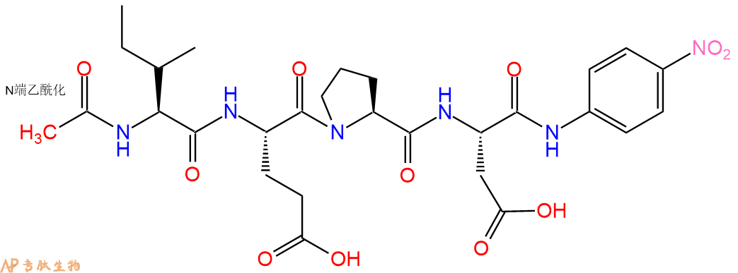 專肽生物產(chǎn)品四肽Ac-Ile-Glu-Pro-Asp-對硝基苯胺216757-29-8