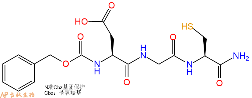 專肽生物產(chǎn)品三肽Cbz-Asp-Gly-Cys-NH260414-76-8