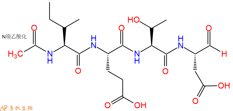 專肽生物產(chǎn)品Caspase 8 Inhibitor 1191338-86-0