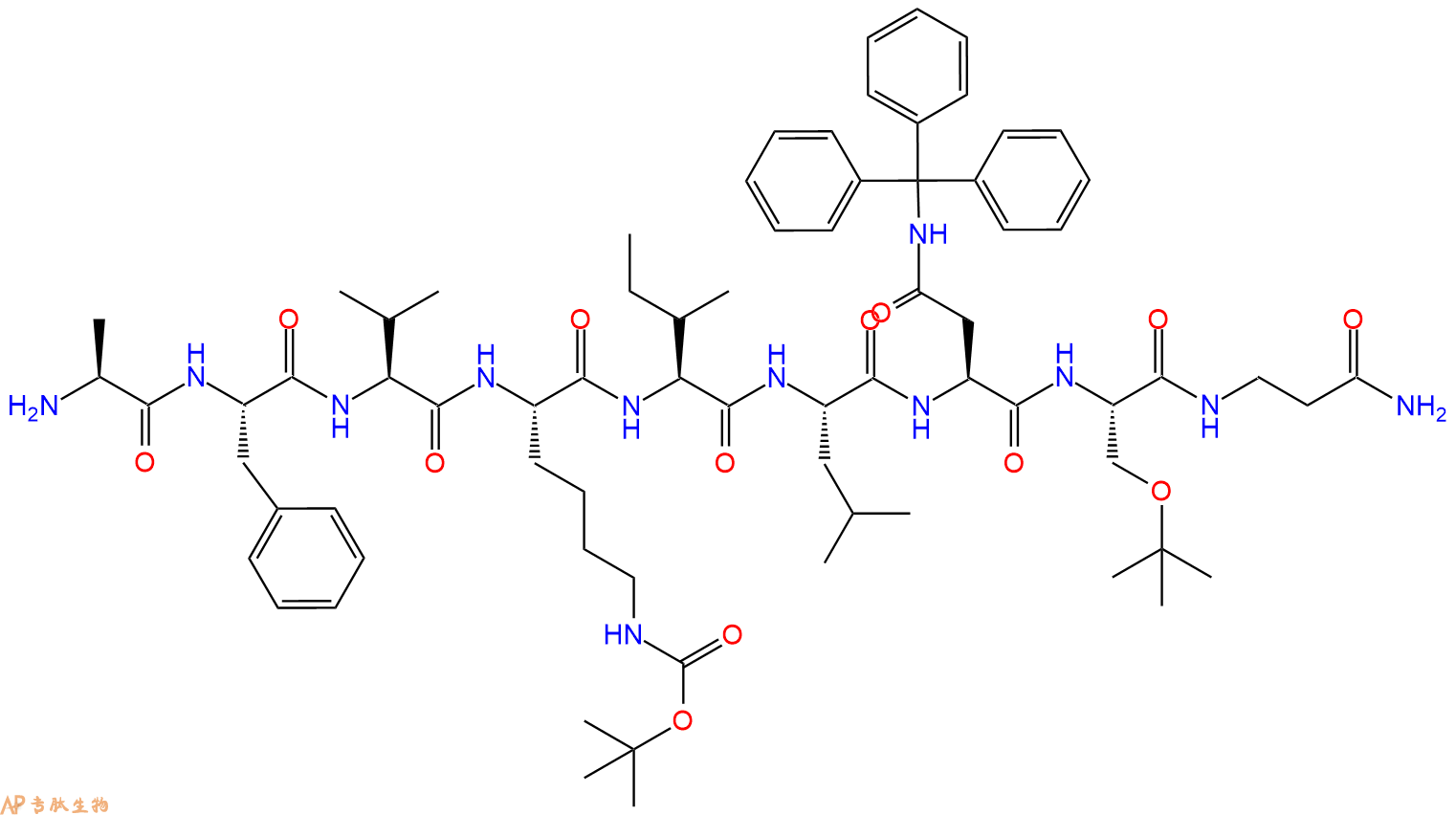 專肽生物產(chǎn)品九肽AFV-K(Boc)-IL-N(Trt)-S(tBu)-βA-NH2