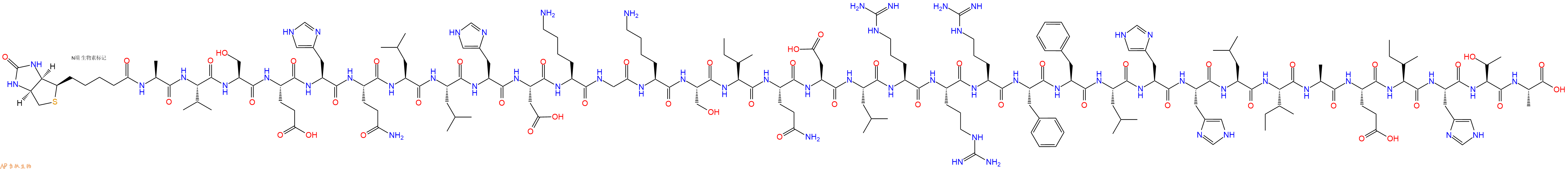 專肽生物產(chǎn)品甲狀旁腺激素 Biotin-PTH-Related Protein (1-34)(human rat1816258-59-9