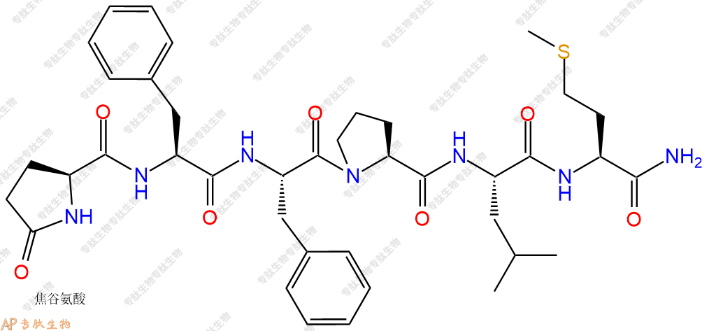 專肽生物產(chǎn)品P物質(zhì)肽[Glp6, Pro9] Substance P(6-11)、Septide79775-19-2