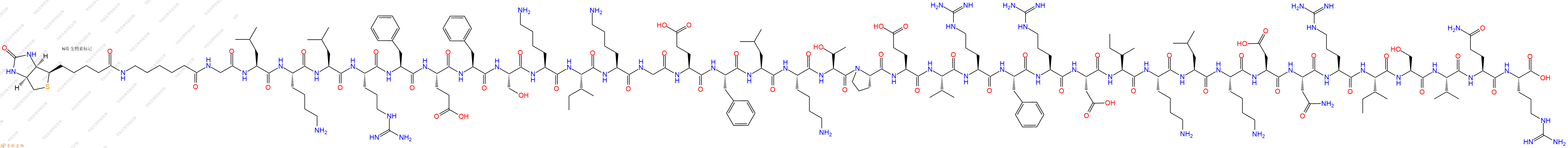 專肽生物產(chǎn)品生物素標(biāo)記肽Biotin-εAhx-GLKLRFEFSKIKGEFLKTPEVRFRDIKLKDN2022972-72-9