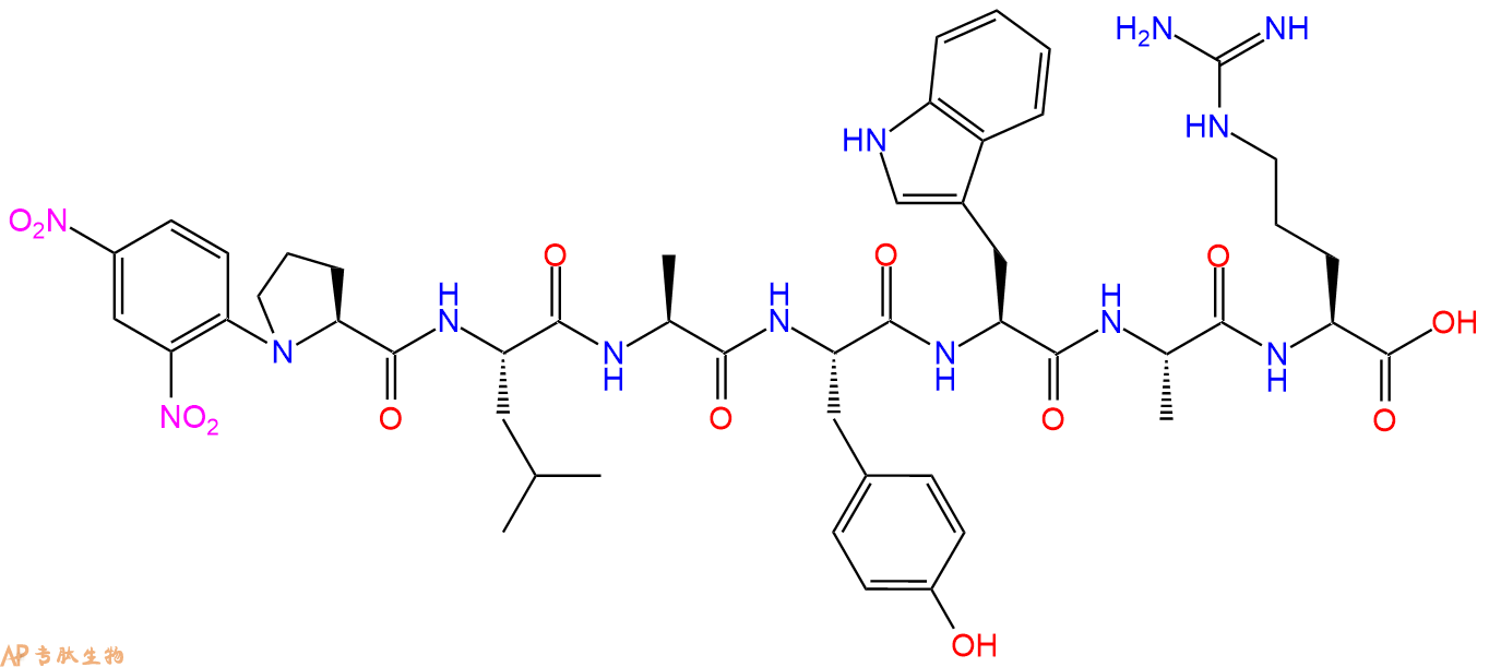 專肽生物產(chǎn)品基質(zhì)金屬蛋白酶MMP-8 Substrate, Fluorogenic、FRET Substrate135662-05-4