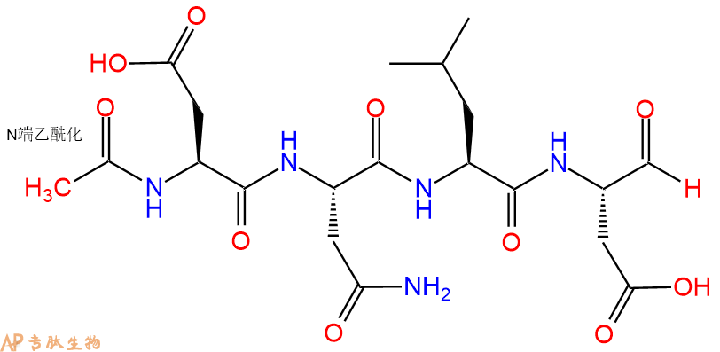 專肽生物產(chǎn)品半胱氨酸蛋白酶Caspase-3/7 Inhibitor II775289-20-8