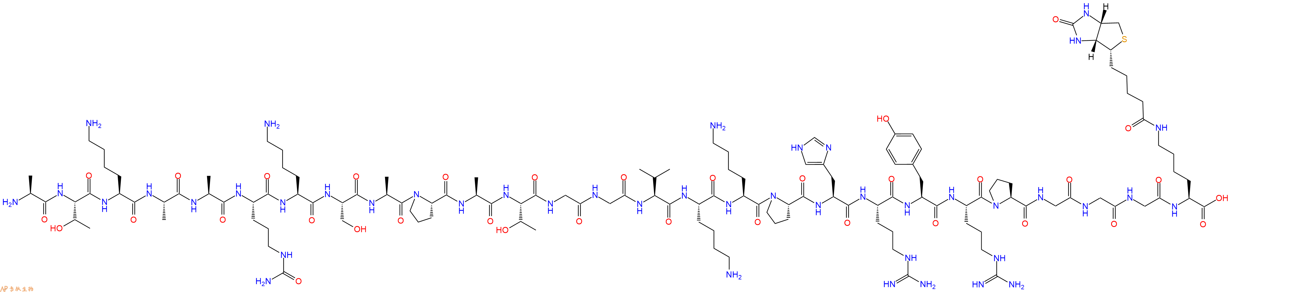 專肽生物產品組蛋白肽段[Cit26]-Histone H3(21-44)-GGK(Biotin)