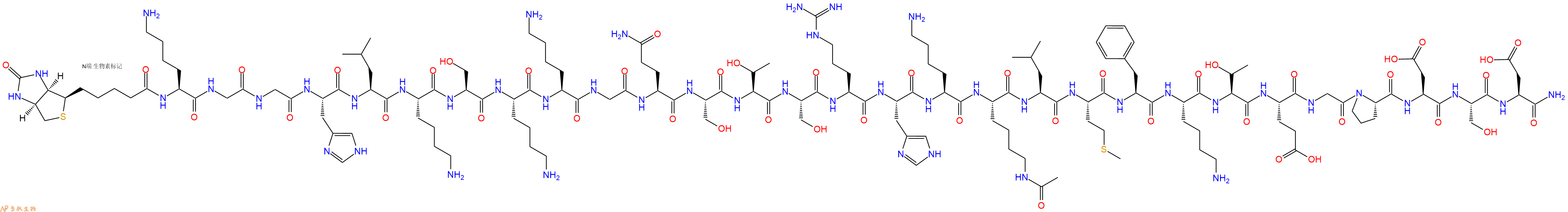 專肽生物產(chǎn)品[Lys(Ac)382]-p53(368-393), p53K382(Ac), biotin-lab