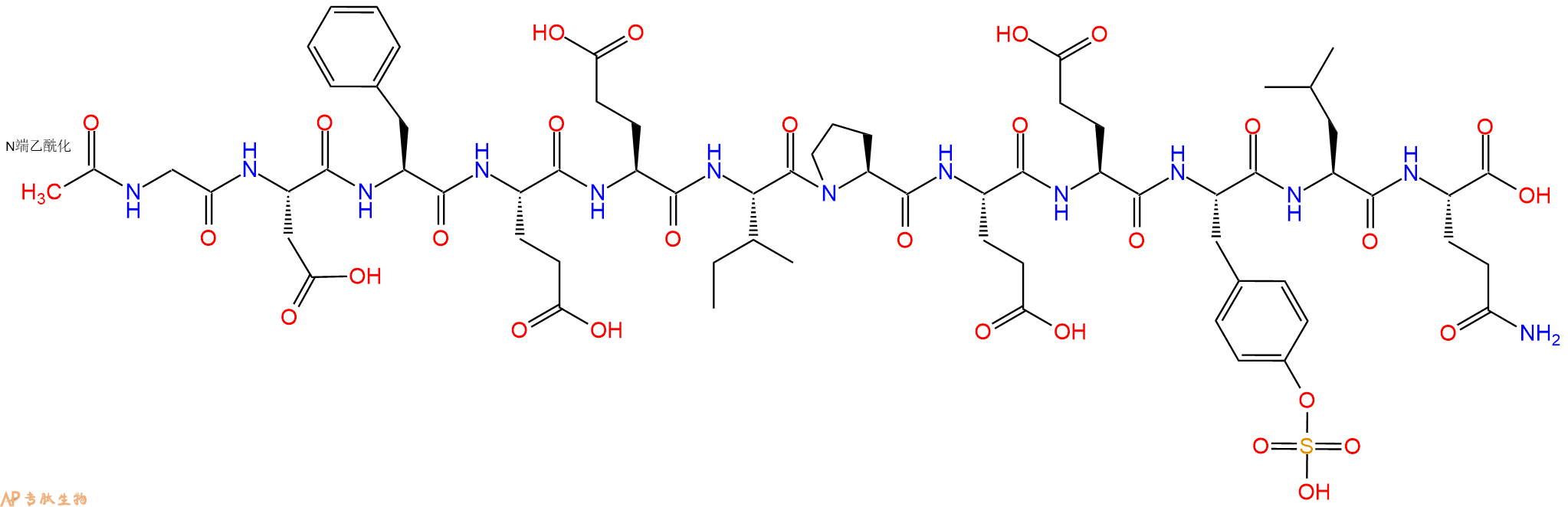 專肽生物產(chǎn)品Ac-Hirudin (54-65) (sulfated)125441-00-1