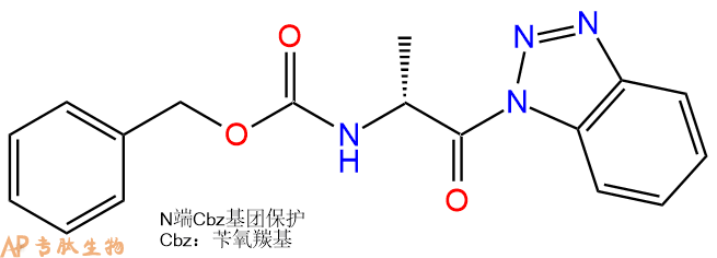 專肽生物產(chǎn)品CBzl-DAla-Bt852629-70-0