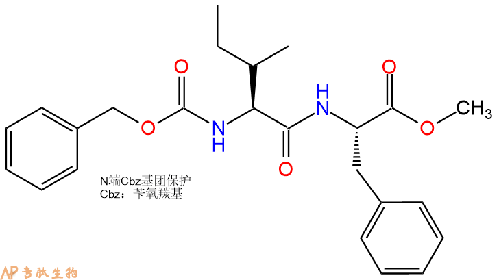 專肽生物產(chǎn)品二肽Cbz-Ile-Phe-甲酯化4818-06-8