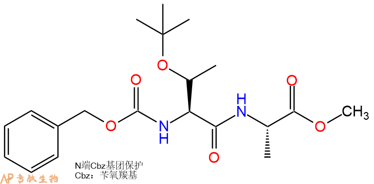 專肽生物產(chǎn)品二肽Cbz-Thr(tBu)-Ala-甲酯化116857-32-0