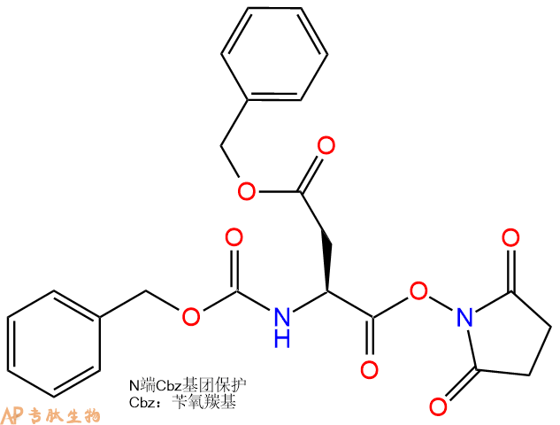 專肽生物產(chǎn)品Z-Asp(OBzl)-OSu61464-33-3